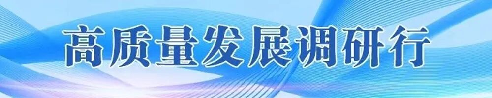 临汾农信，为平阳大地注入金融活水！