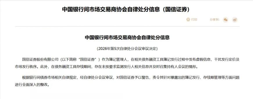 欢迎光临小红书下单平台，如何轻松体验购物新境界？