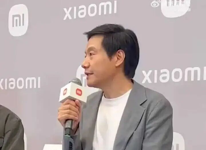 图源：抖音