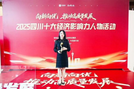 谢胤 主办方供图