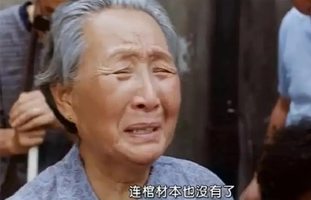 居民存款突然少了2万亿，不是拿去花了，而是拿去赌了