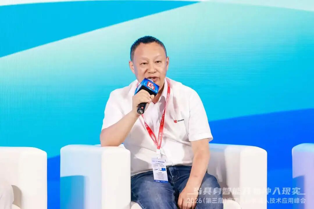 华成工控董事长汤勇