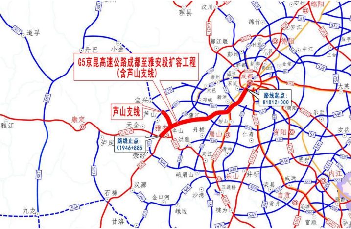 图片来源：四川成渝公告截图