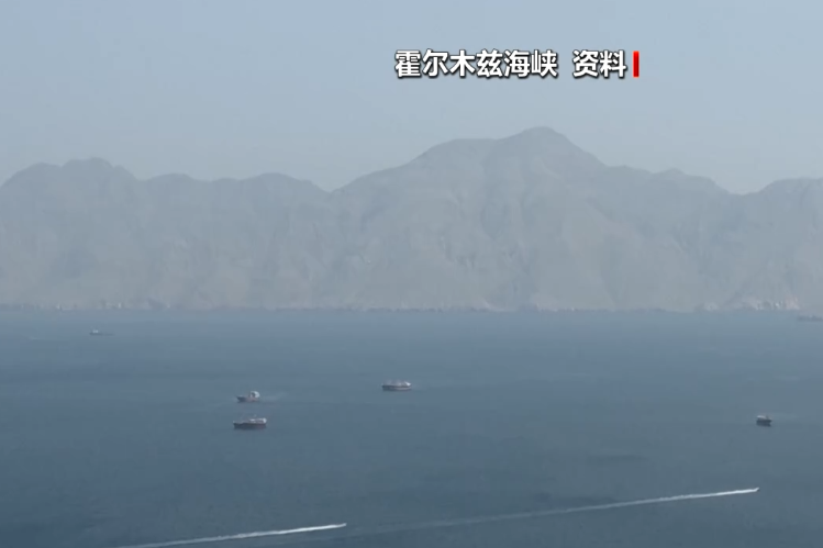 图片开首：央视新闻