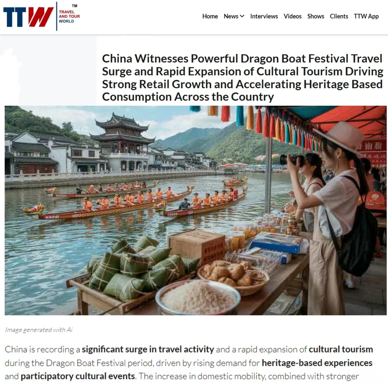 �������������������硷��վ������ͼ