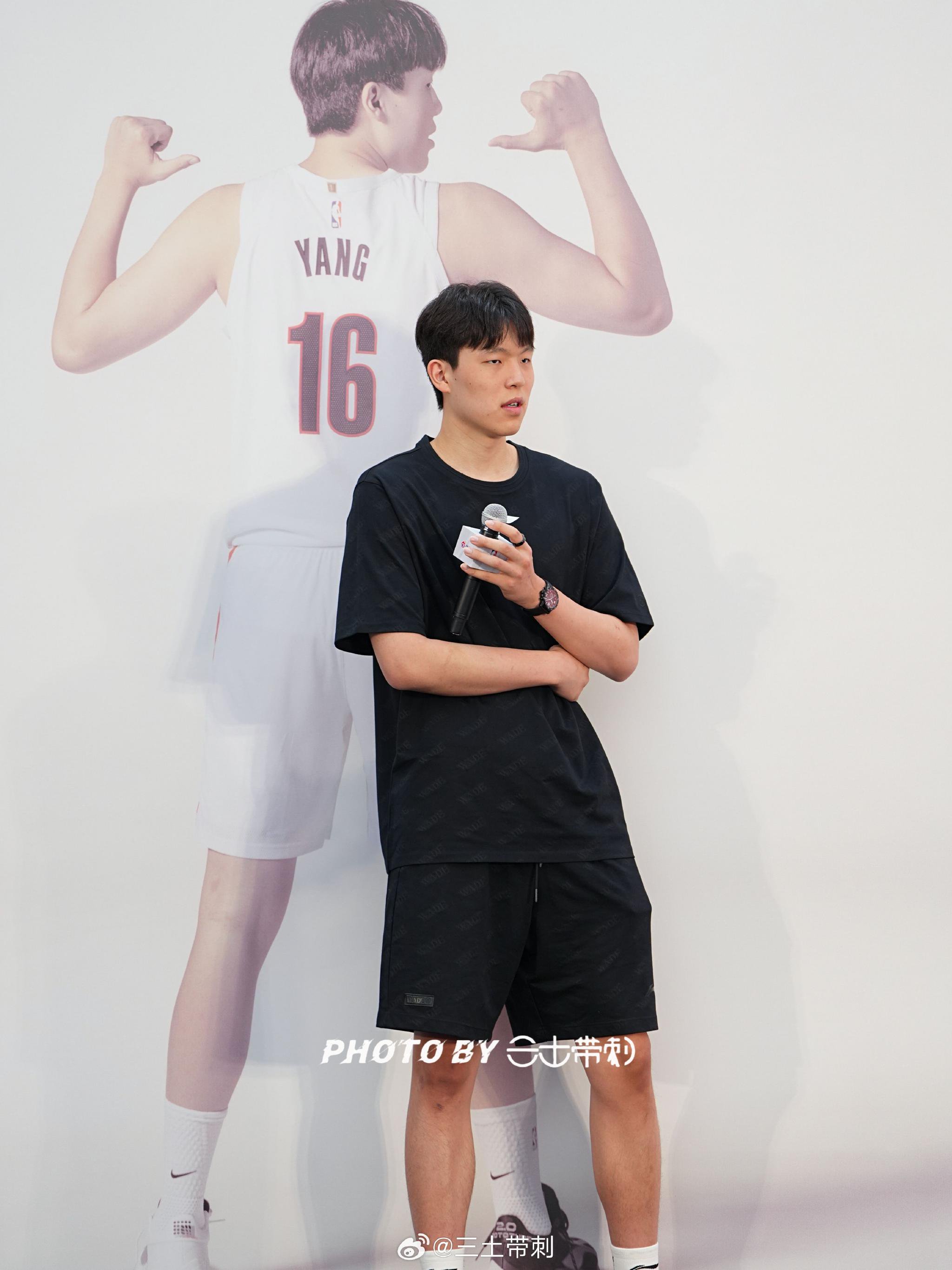 媒体人：中国男篮奔赴杭州 因FIBA&NBA相关规定 杨瀚森将单独前往