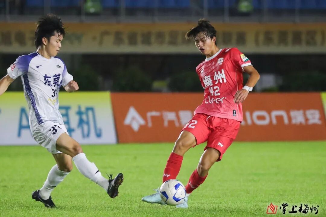 梅州队 vs 惠州队