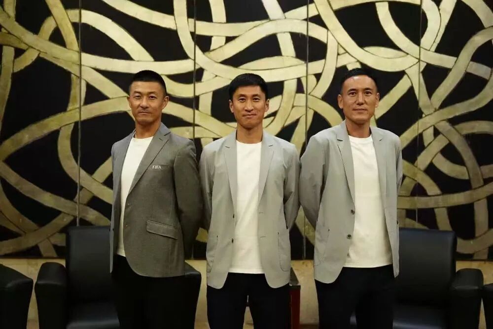中国裁判傅明、马宁、周飞在世界杯赛场