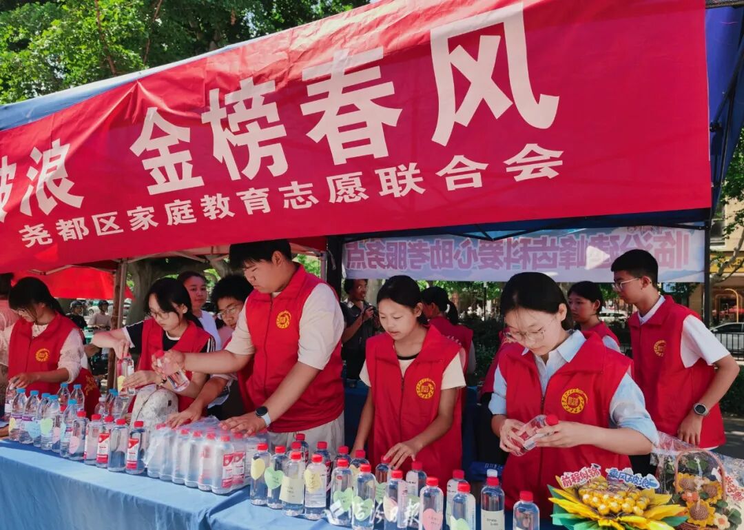 谢谢！临汾“志愿红”！