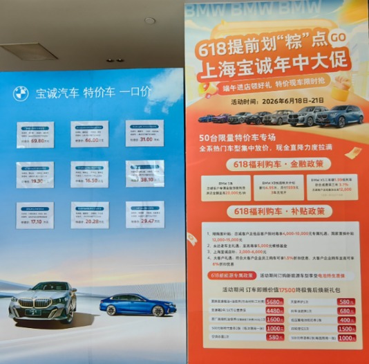 　　来源：中国基金报记者拍摄