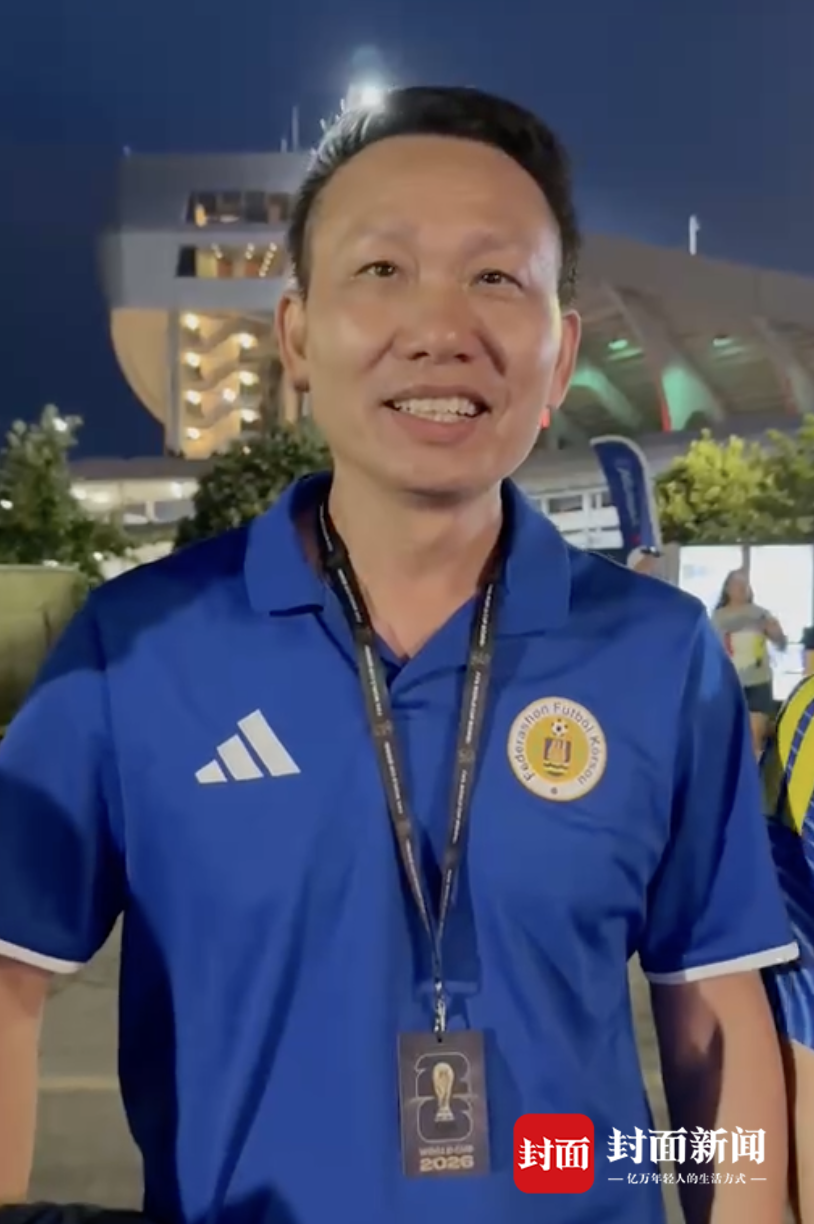 中国球迷林锐兴在世界杯现场