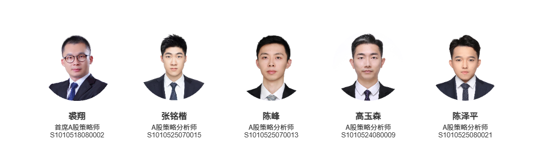 中信证券:今年AI驱动的行情不是互联网泡沫行情,加息很难影响“AI类周期股”的估值