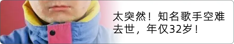 来源 CCTV国际时讯