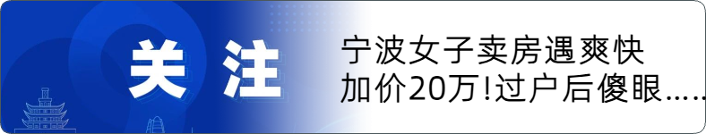 来源 CCTV国际时讯