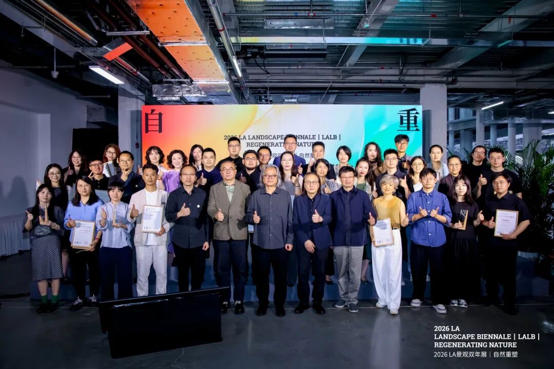 奥雅股份三项作品荣获2026 LA风景园林奖