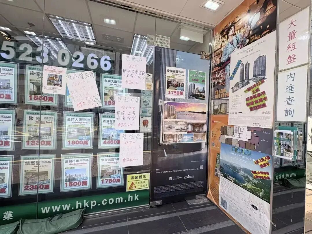 来源：网络