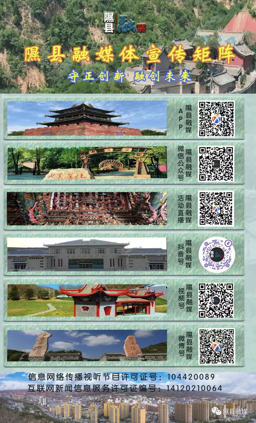 最新汽车召回！临汾车主赶紧自查！