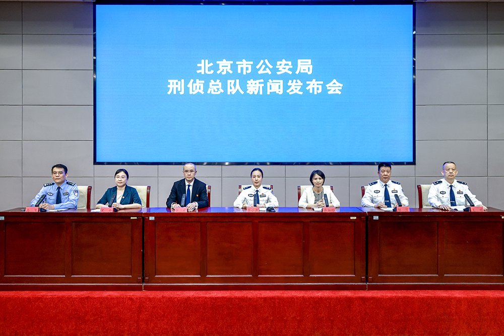 发布会现场 影相：林海