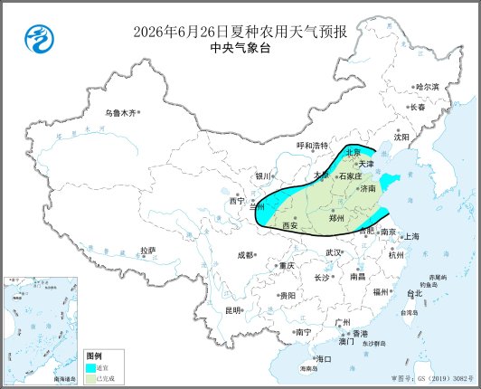 图2 2026年6月26日夏种农用天气预报