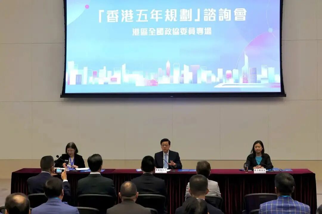 （图：点新闻）