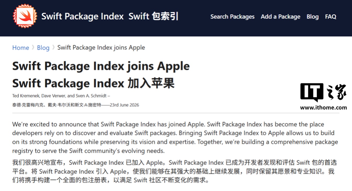 软件包聚合平台 Swift Package Index 官宣加入苹果，承诺保持开源|Apple|macOS|Android|iOS|Linux ...