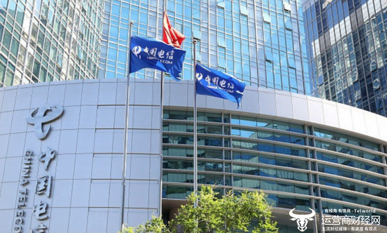 独家：中国电信集团班子成员新分工已明确 部分高管变动不小|运营商|柯瑞文|唐珂|把手|财经网_手机新浪网