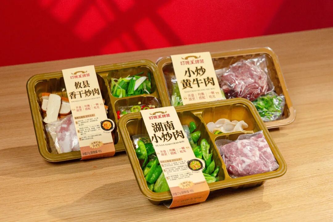 低精力年轻人,从厨房走向人生巅峰_新浪财经_新浪网