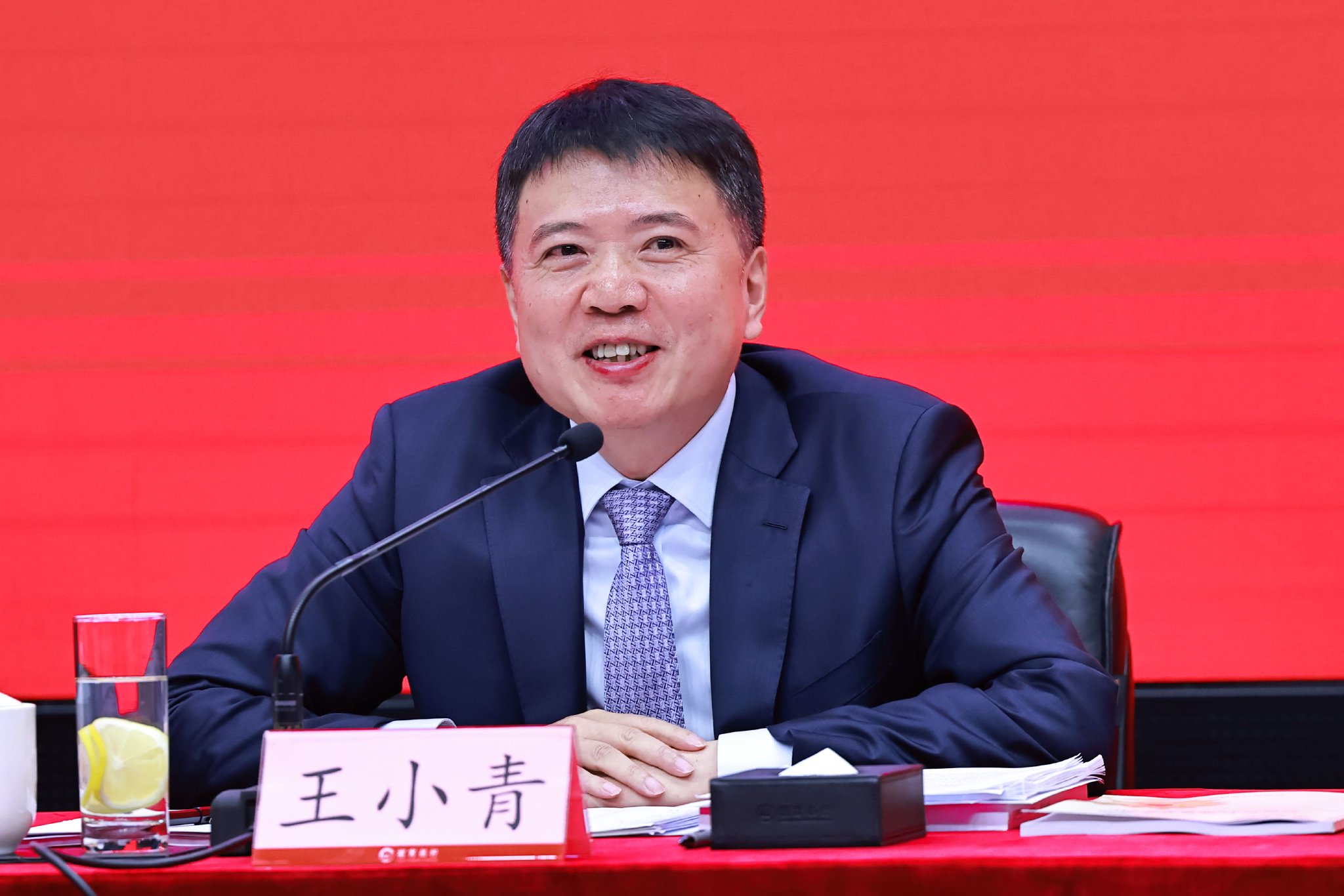 图源：招商银行。