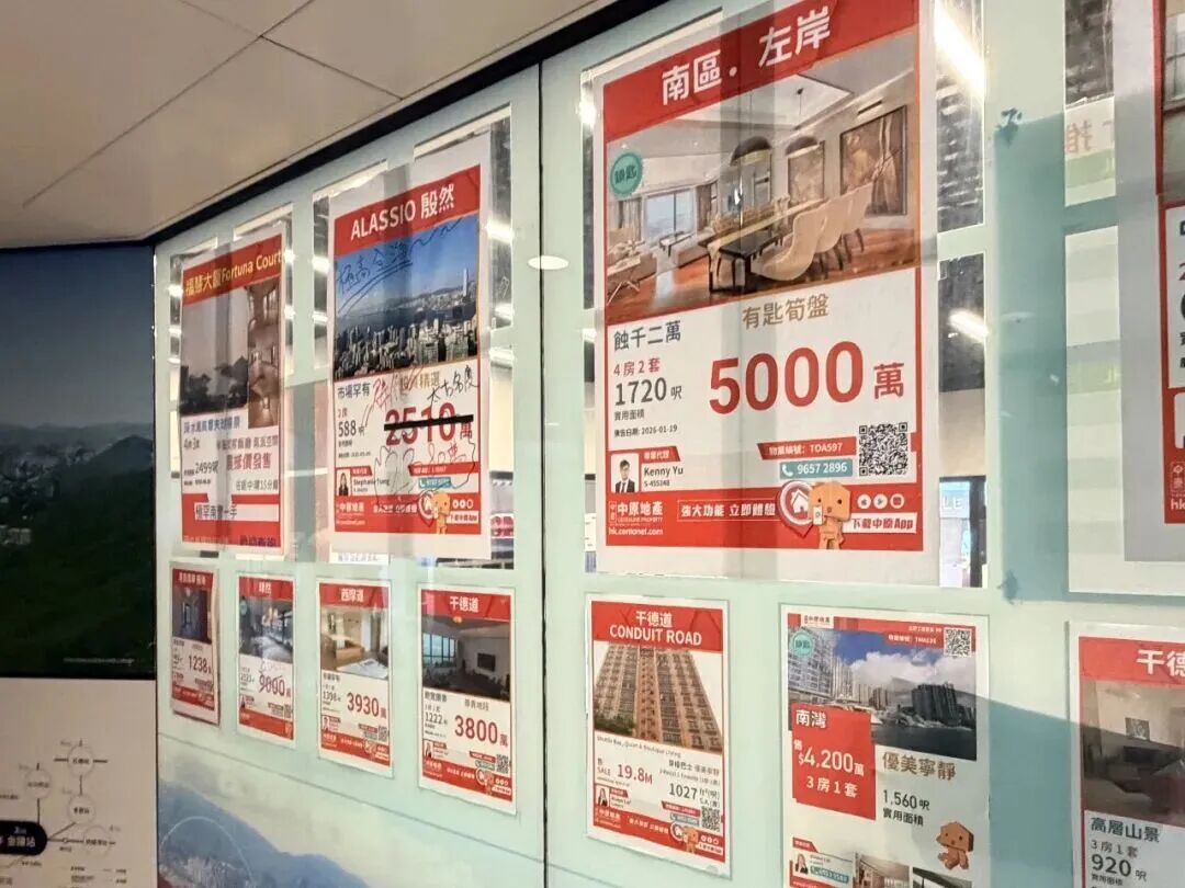 来源：界面新闻