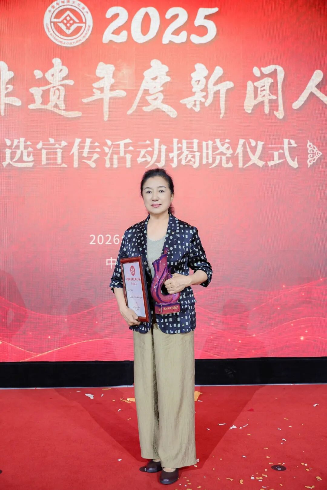 2025中国非遗年度新闻人物揭晓_新浪财经_新浪网