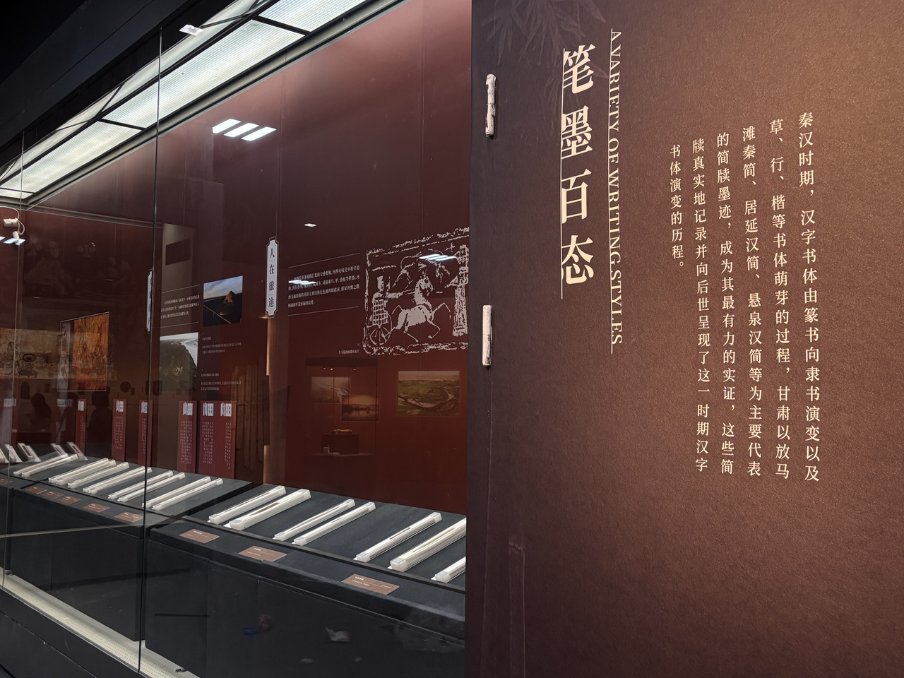 宁波博物馆下周焕新开放,还带了两道“硬菜”|宁波市|浙江省|简牍|汉简|甘肃_手机新浪网