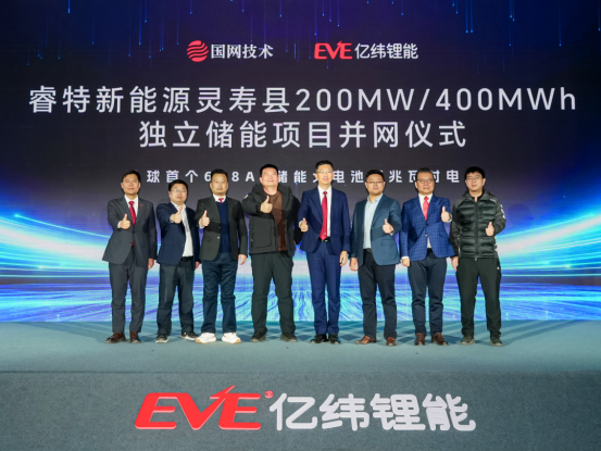 图注：来源