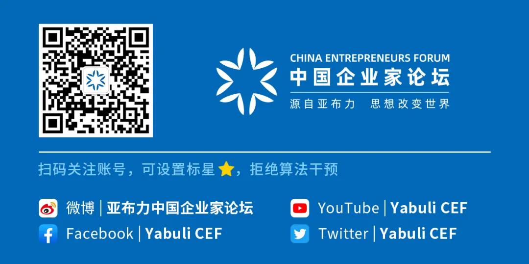 媒体合作及转载添加微信YBLyjzx