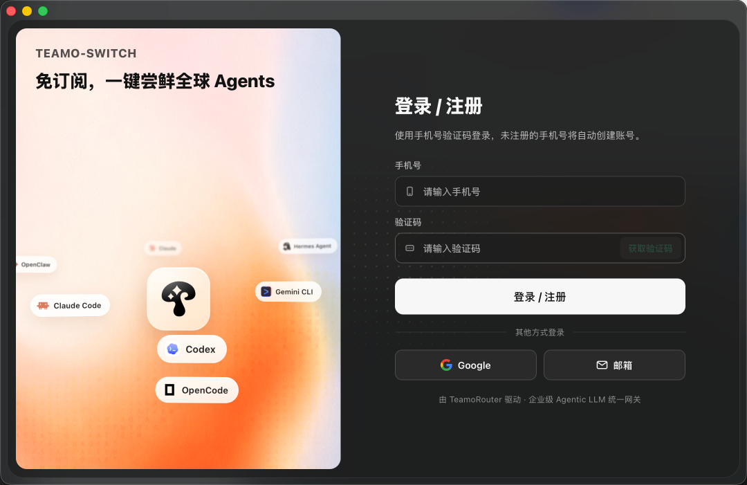 Codex安装配置保姆级教程来了!一键安装+汉化+省钱全流程_新浪财经_新浪网