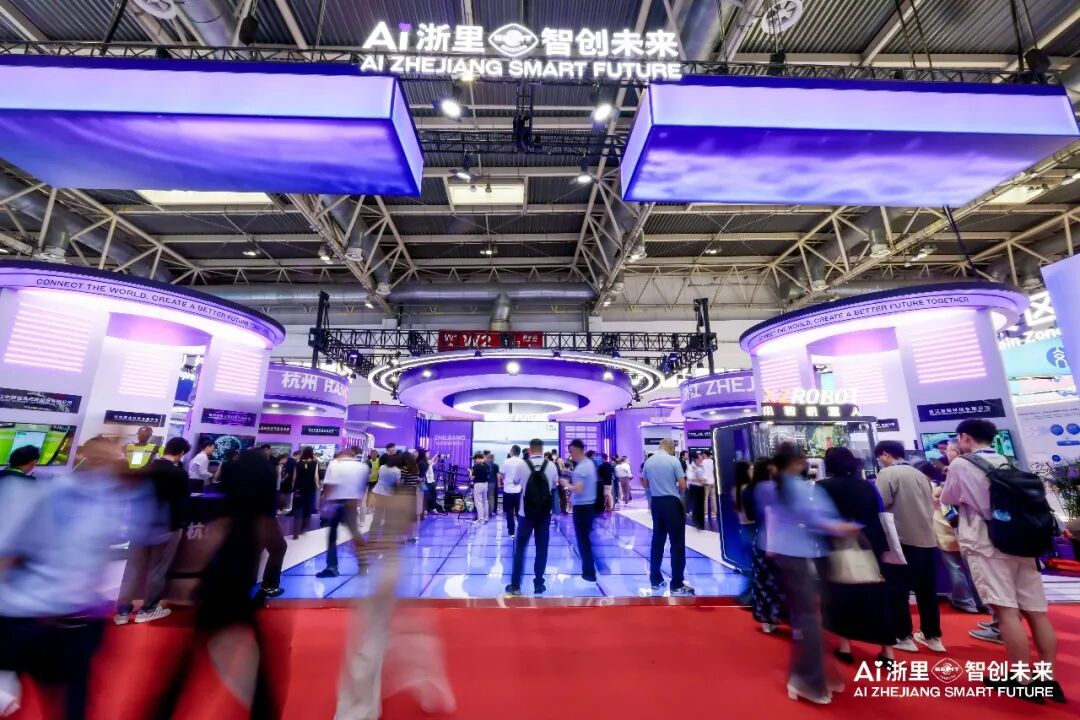 浙江展区。省贸促会供图