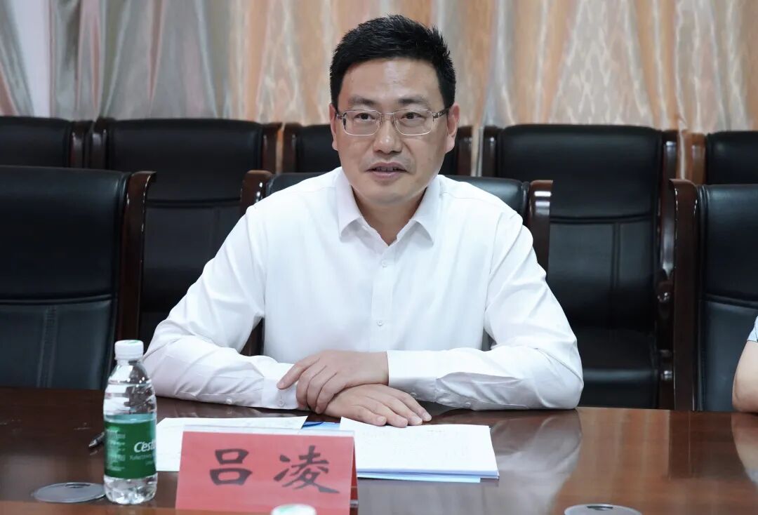 吕凌已任徐州医科大学校长_新浪财经_新浪网