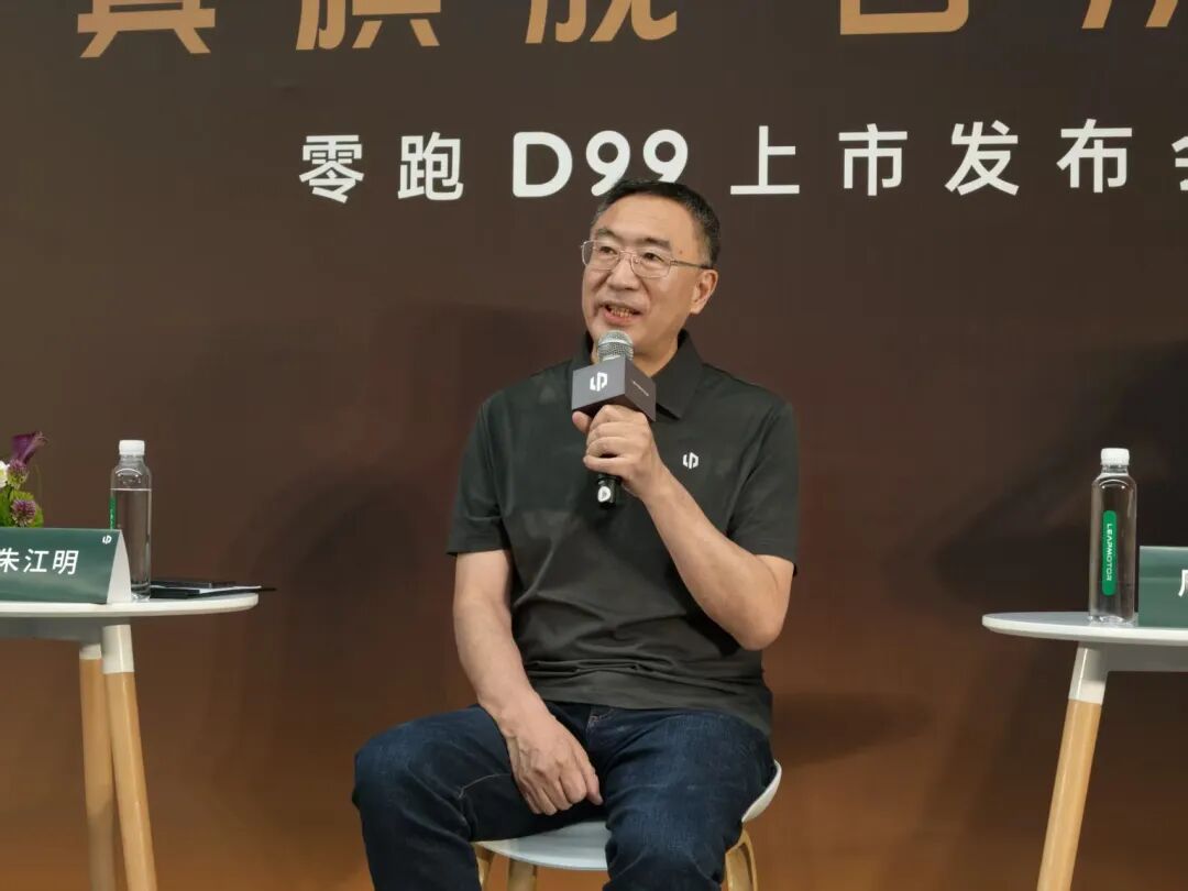 朱江明认为品牌溢价现在会让位于产品｜图片来源：极客公园