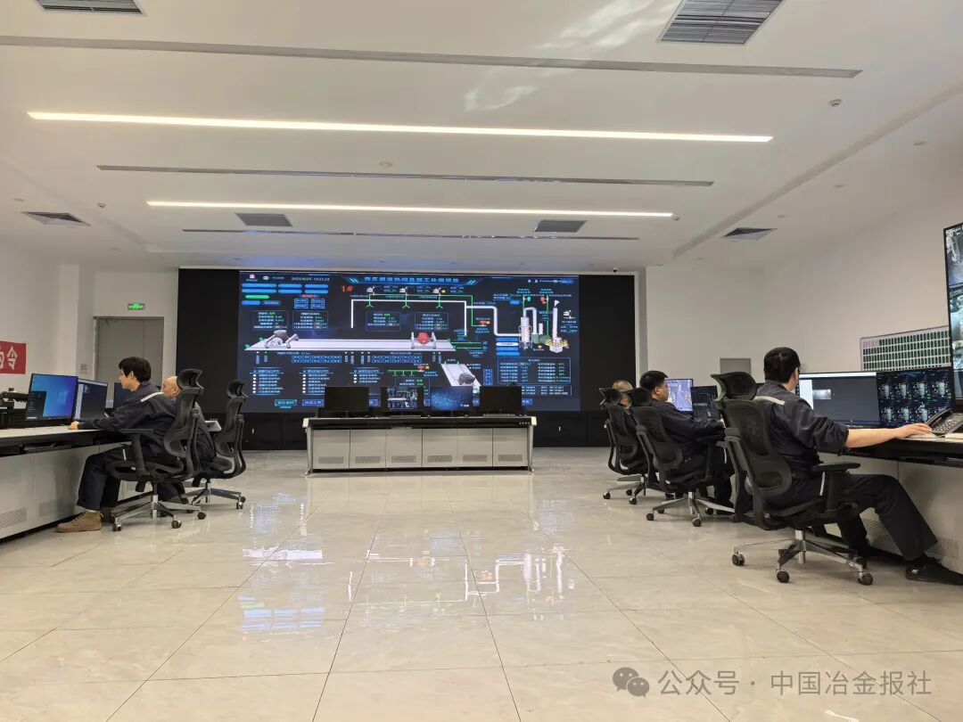 图为智慧管控大厅