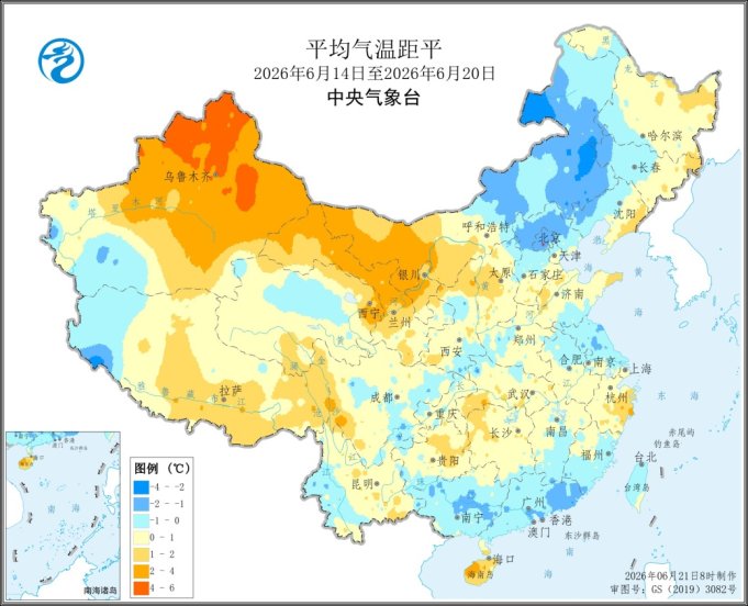 中央气象台：全国农业气象周报（2026年06月22日）