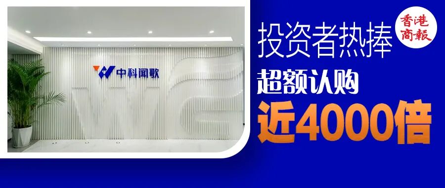 制图：健宗