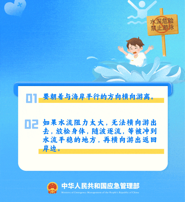 佛冈县融媒体中心