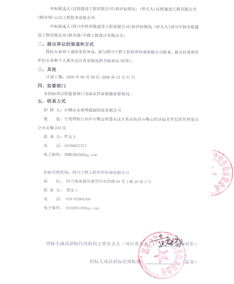 责任编辑:欢仔