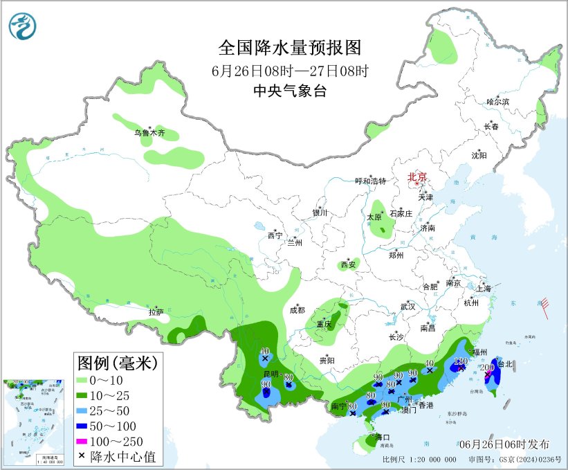 图1 全国降水量预报图（6月26日08时-27日08时）