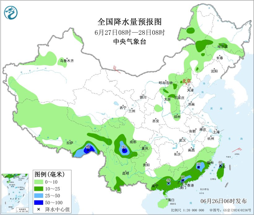 图2 全国降水量预报图（6月27日08时-28日08时）