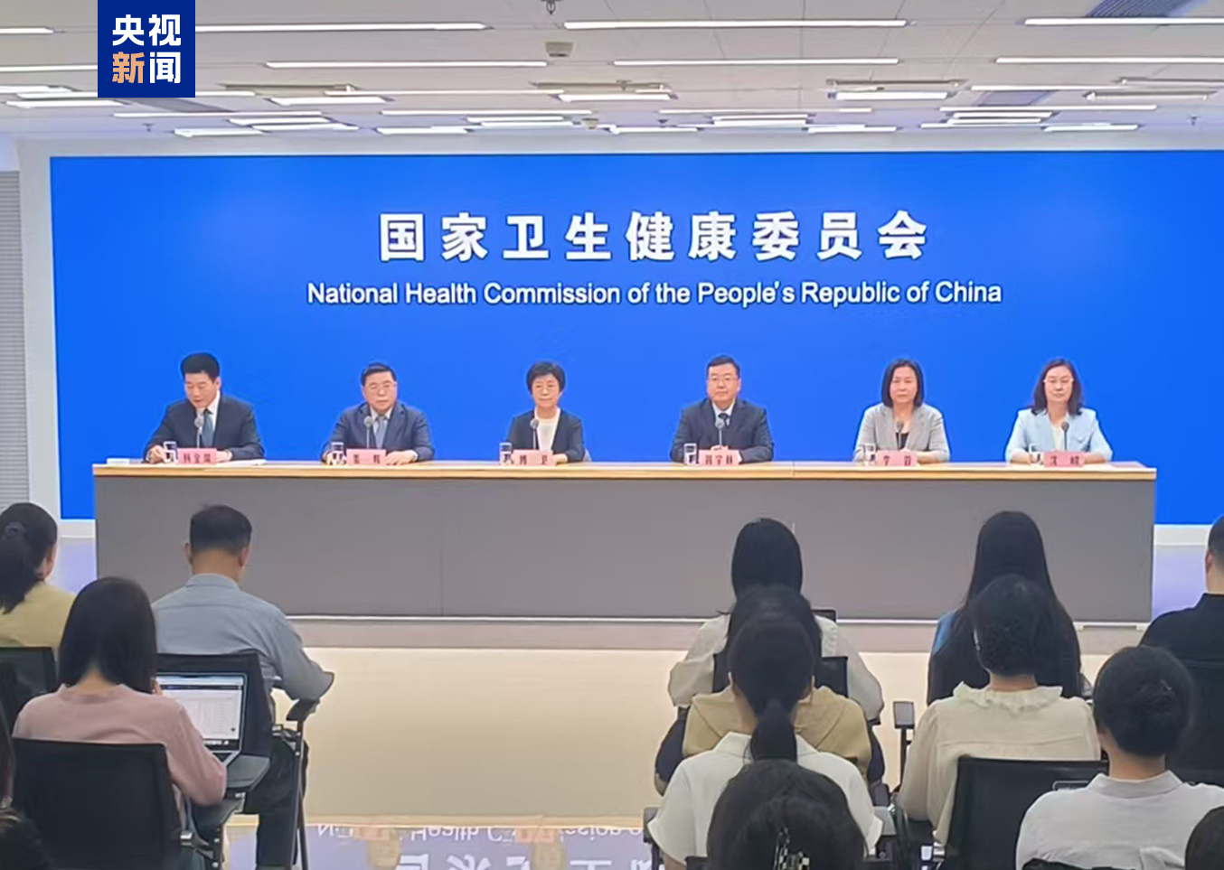 产前筛查能查出胎儿所有畸形？国家卫生健康委回应