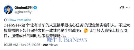 这正是
