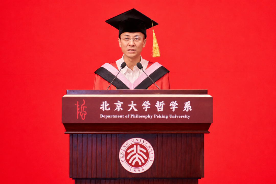 北大程乐松毕业致辞刷屏：“毕竟我们是演技纯熟的老登”