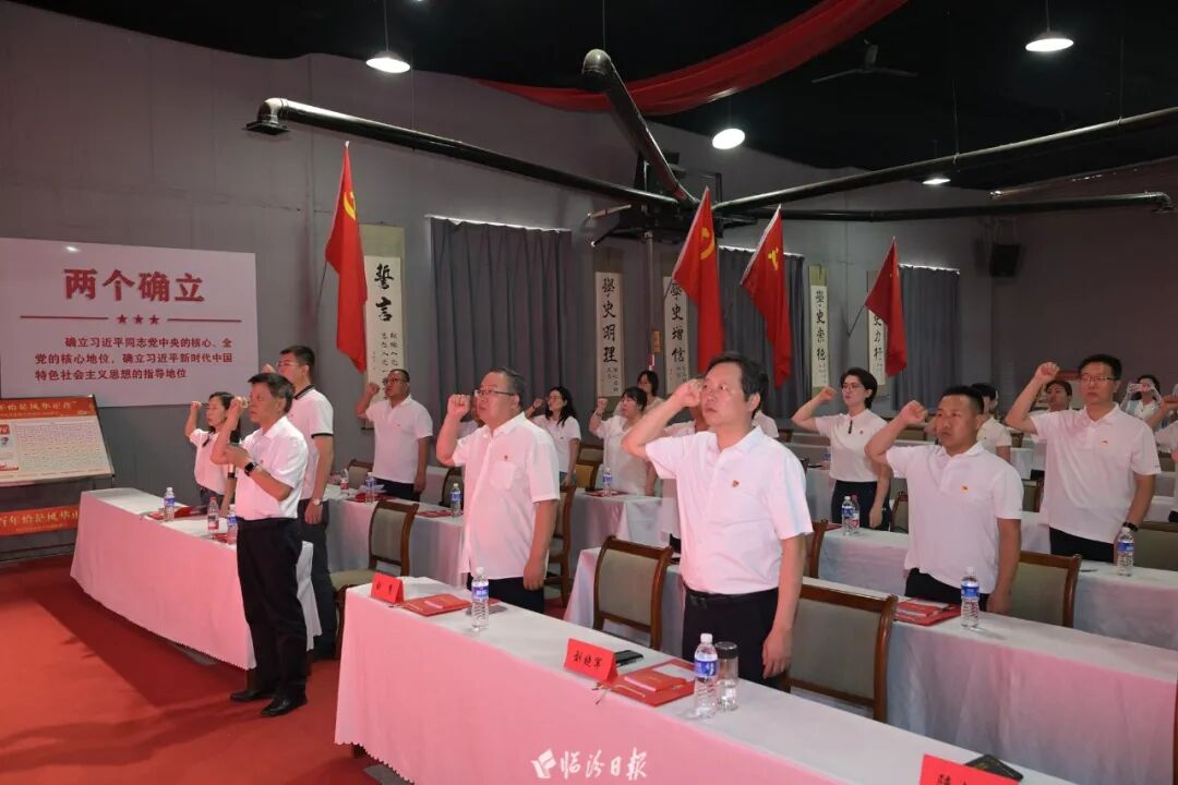 临汾日报社主题党日活动，“走心”又“走实” ！