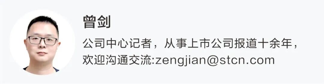 责编：梁秋燕