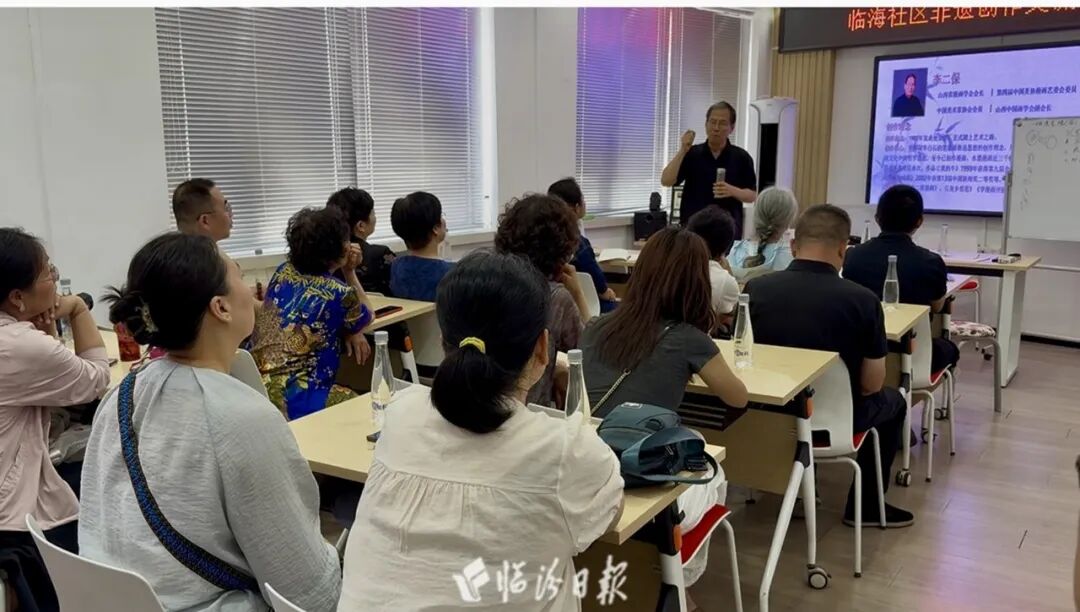 当漫画遇上非遗~临汾社区课堂看点十足